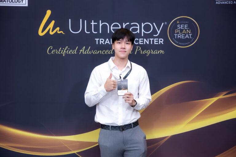 คุณหมอเต ได้รับเกียรติให้เข้าร่วมงาน Ultherapy Training Center Advanced Course